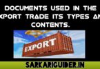 Documents used in export trade its types and contents