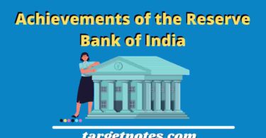 Achievements of the Reserve Bank of India