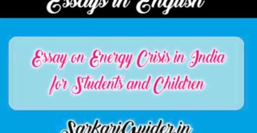 Essay on Energy Crisis in India for Students and Children