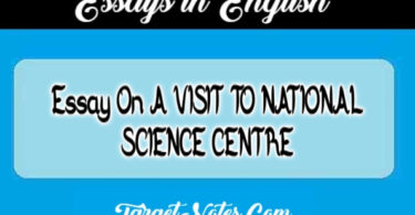 Essay On A VISIT TO NATIONAL SCIENCE CENTRE