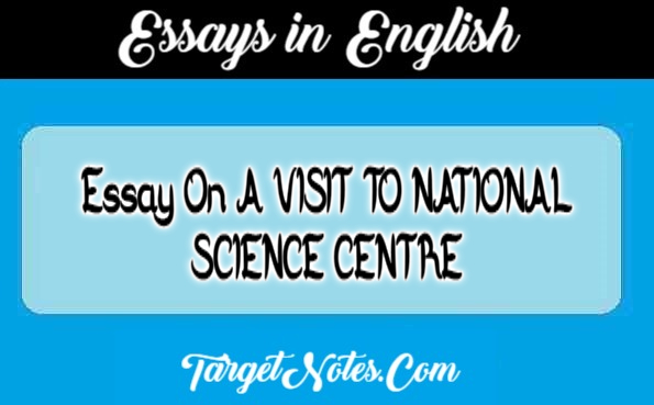 essay about science centre
