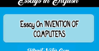 Essay On INVENTION OF COMPUTERS