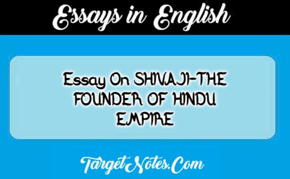 essay about hindu