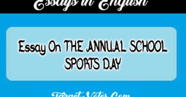 Essay On THE ANNUAL SCHOOL SPORTS DAY