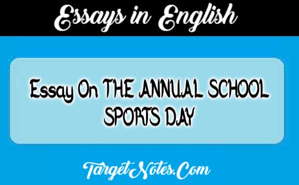 annual sports day essay 300 words