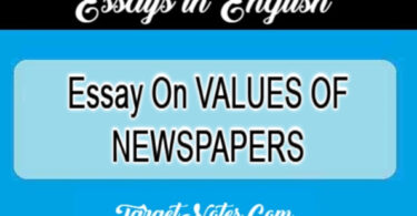 Essay On VALUES OF NEWSPAPERS