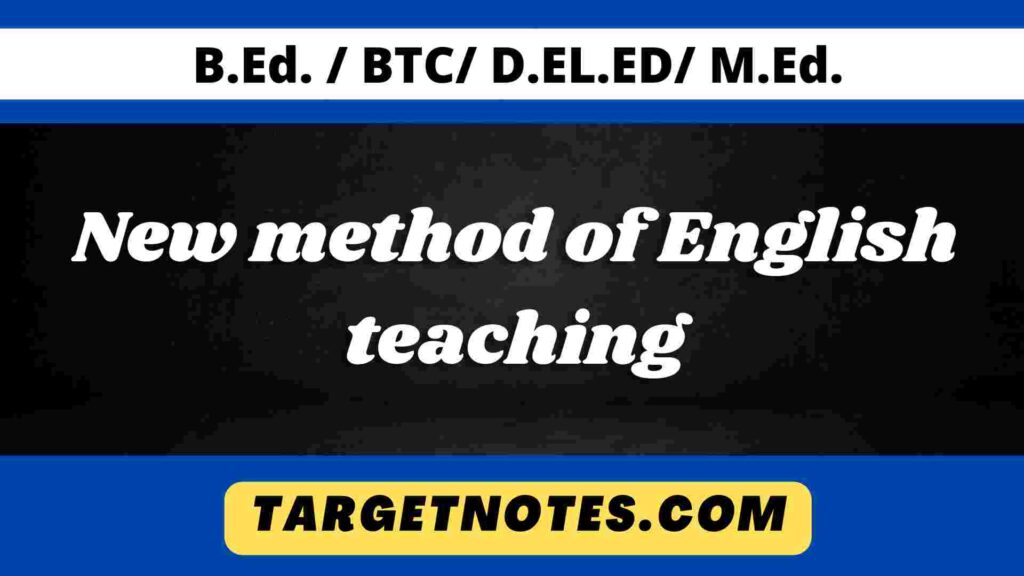 New method of English teaching